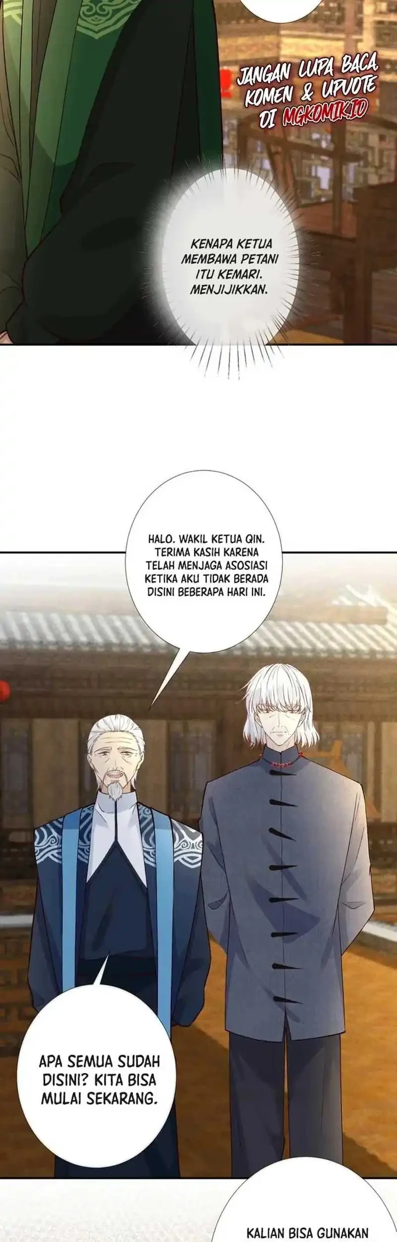 Bao Jin Wo De Xiao Majia Chapter 233 Gambar 29