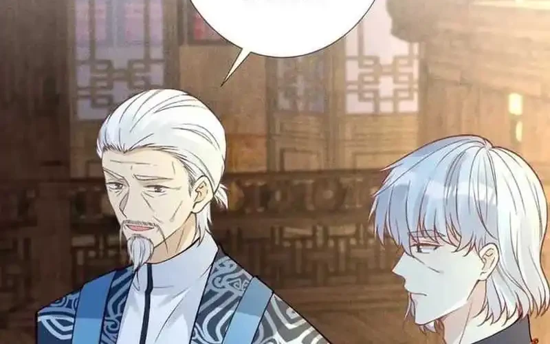 Bao Jin Wo De Xiao Majia Chapter 233 Gambar 34