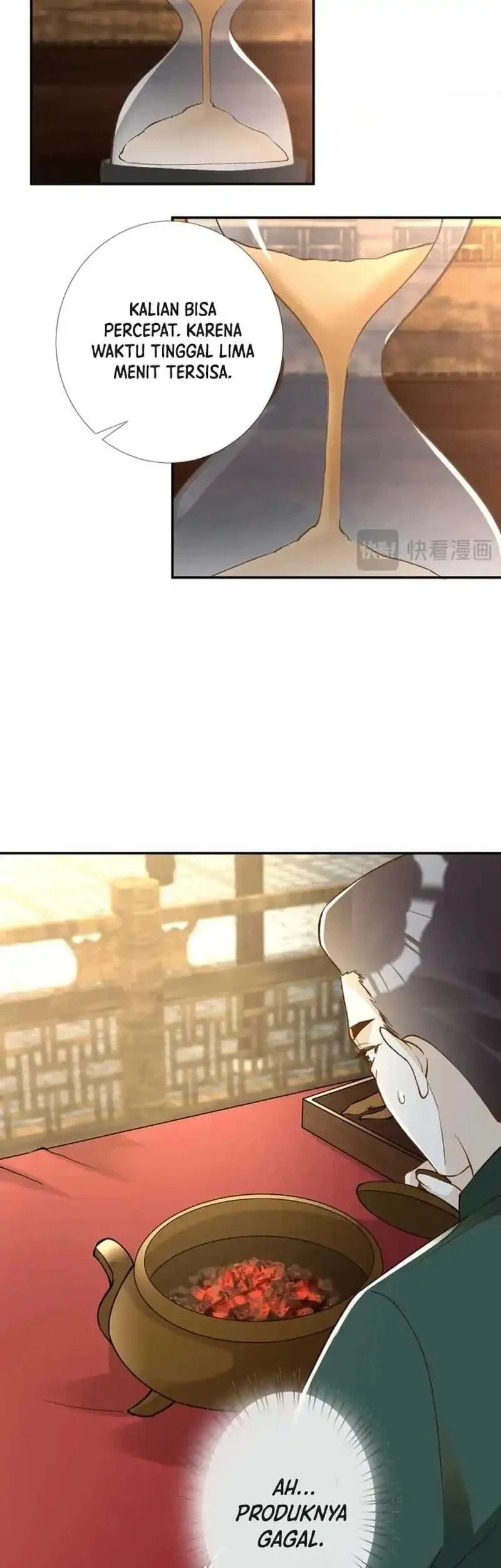 Bao Jin Wo De Xiao Majia Chapter 233 Gambar 37