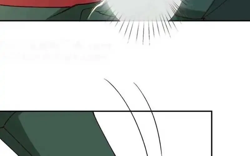 Bao Jin Wo De Xiao Majia Chapter 233 Gambar 38