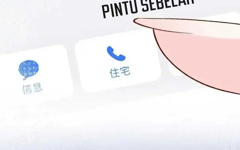 Bao Jin Wo De Xiao Majia Chapter 233 Gambar 12