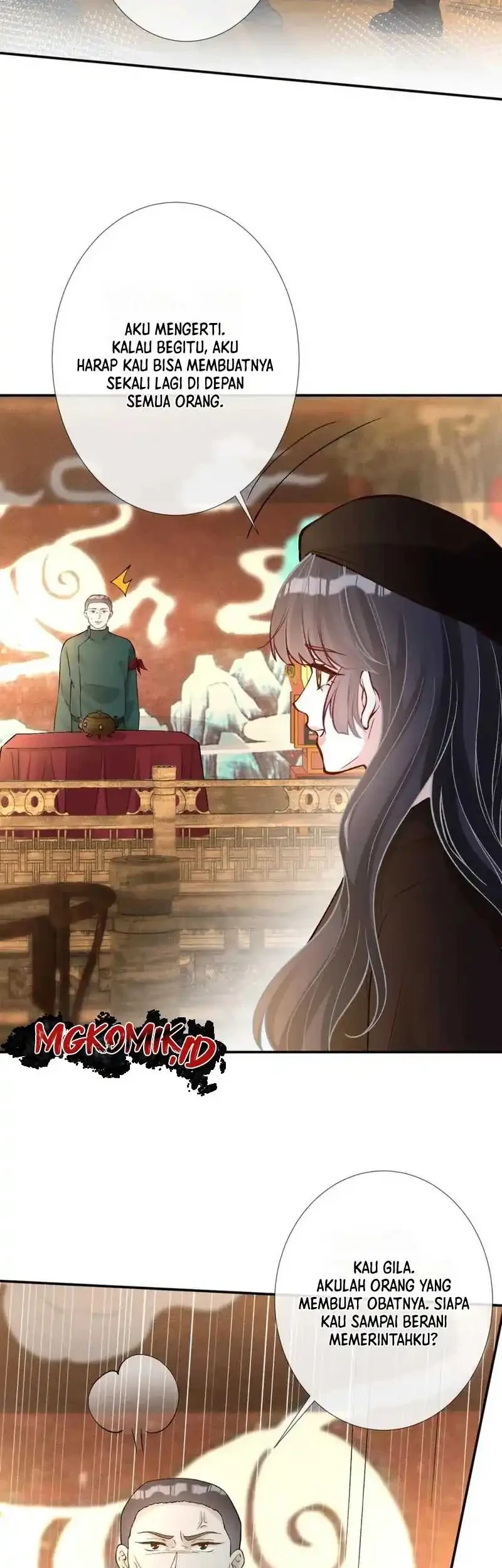 Bao Jin Wo De Xiao Majia Chapter 234 Gambar 29