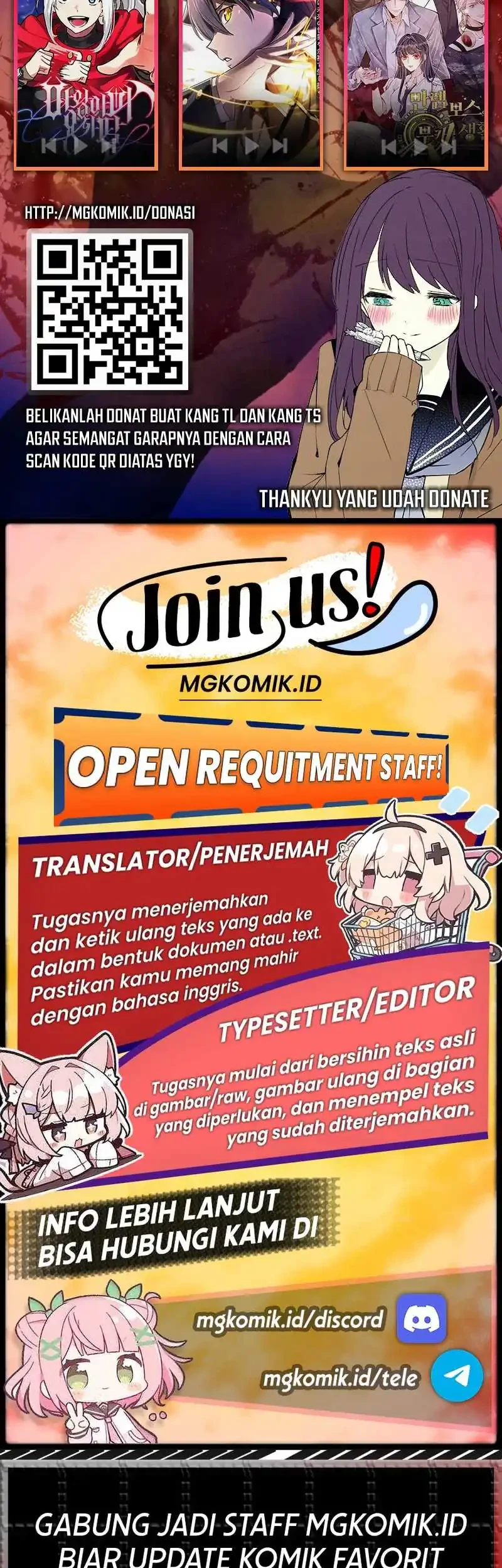 Bao Jin Wo De Xiao Majia Chapter 234 Gambar 33