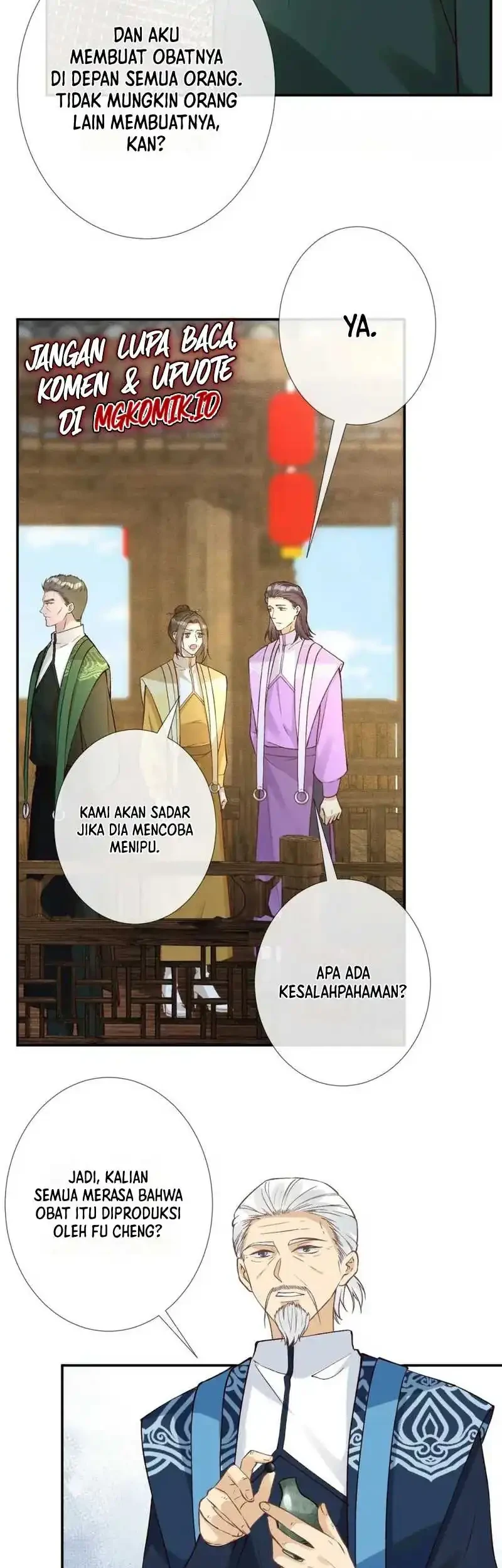 Bao Jin Wo De Xiao Majia Chapter 234 Gambar 13