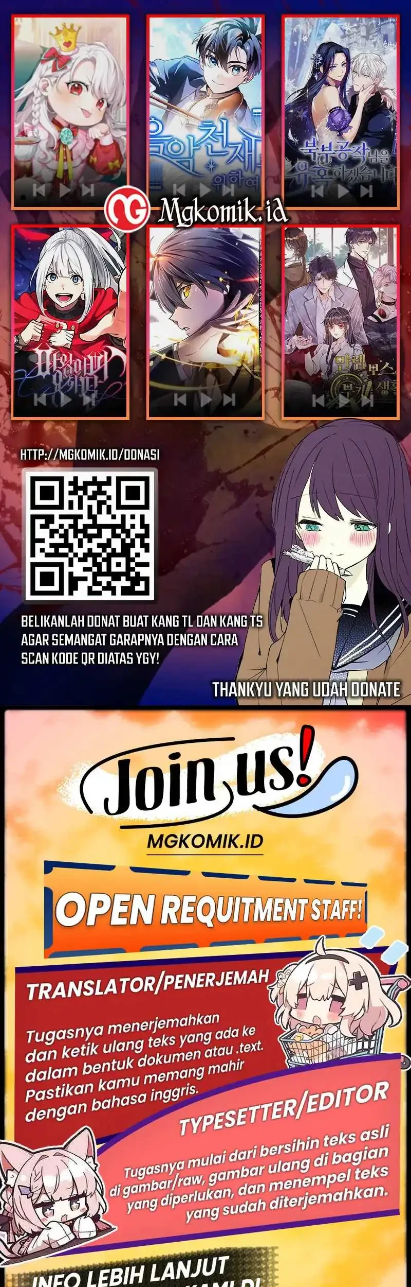 Bao Jin Wo De Xiao Majia Chapter 235 Gambar 31