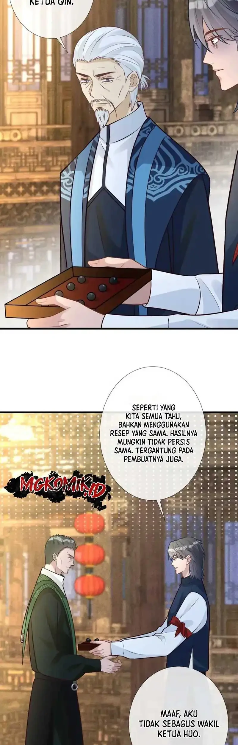 Bao Jin Wo De Xiao Majia Chapter 235 Gambar 17