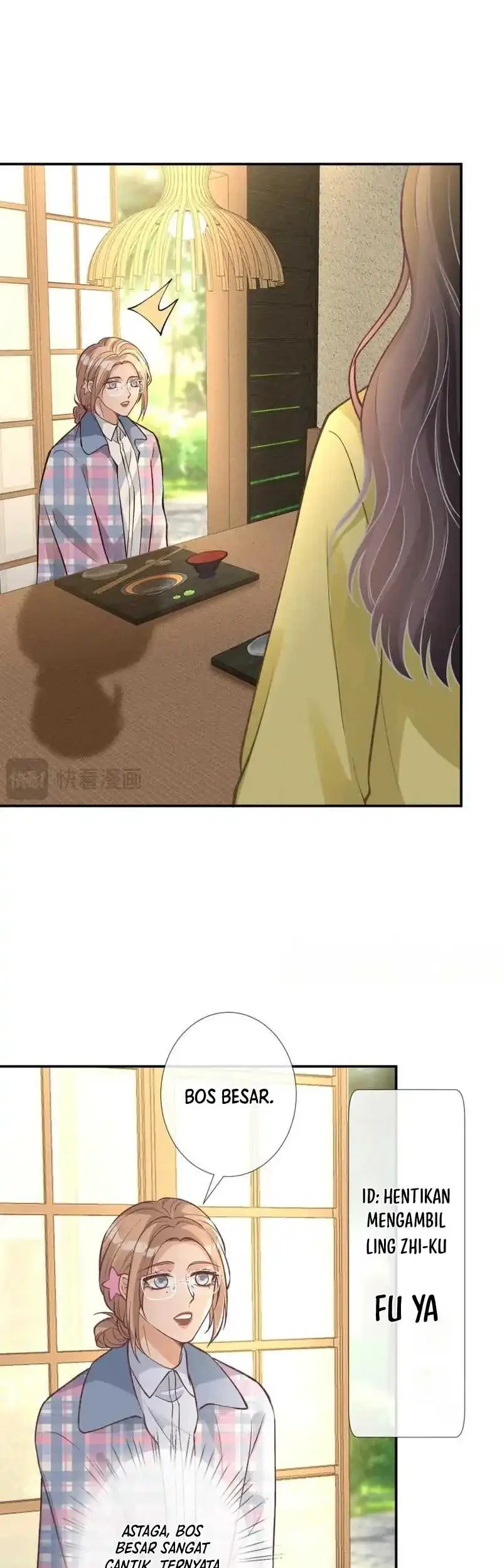 Bao Jin Wo De Xiao Majia Chapter 236 Gambar 27