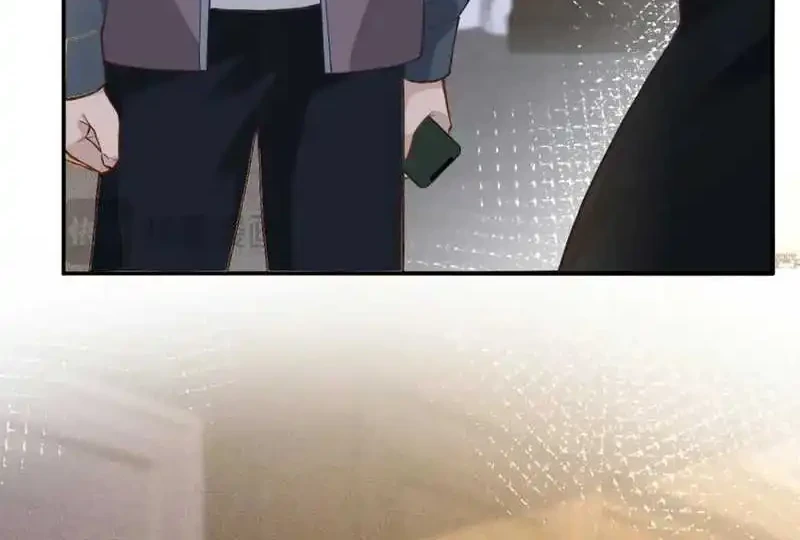 Bao Jin Wo De Xiao Majia Chapter 237 Gambar 24