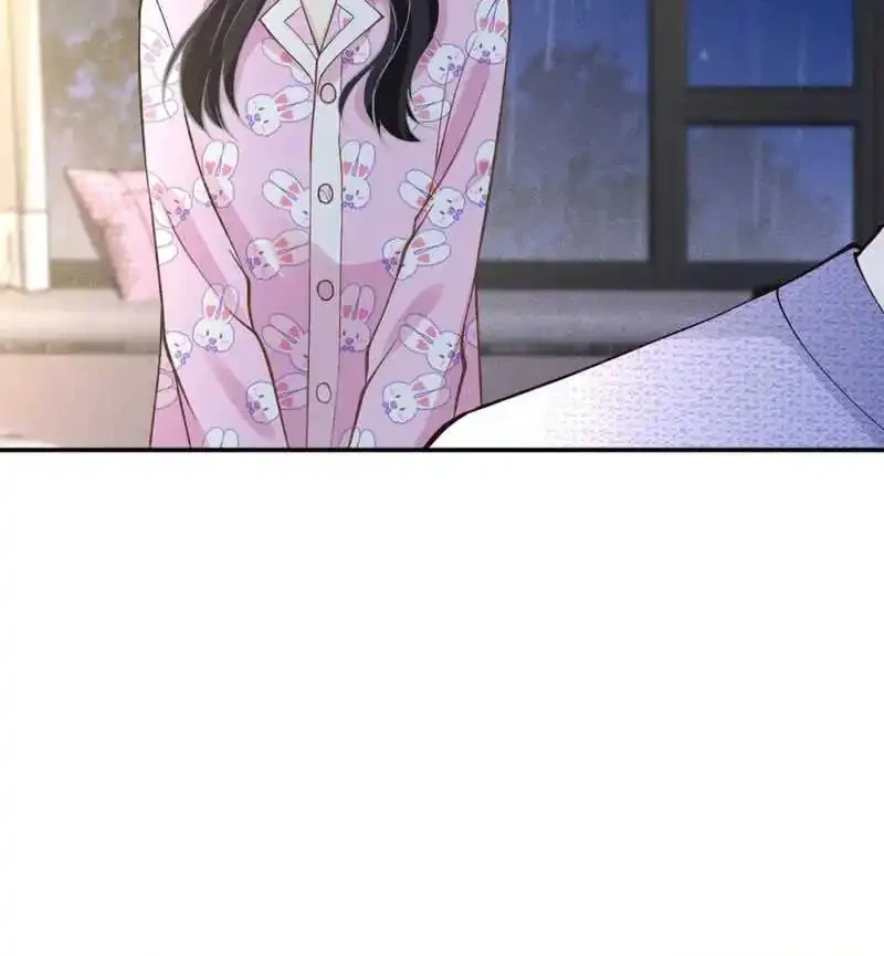 Bao Jin Wo De Xiao Majia Chapter 237 Gambar 16