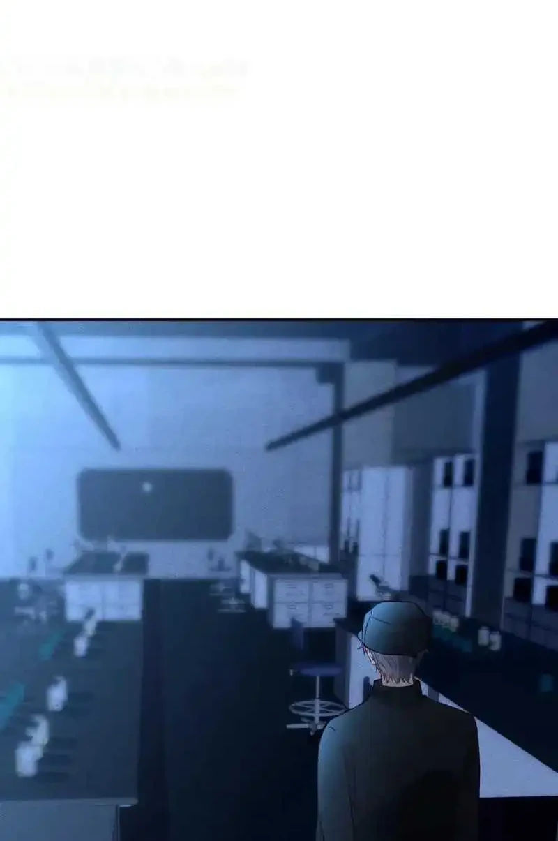 Bao Jin Wo De Xiao Majia Chapter 238 Gambar 22