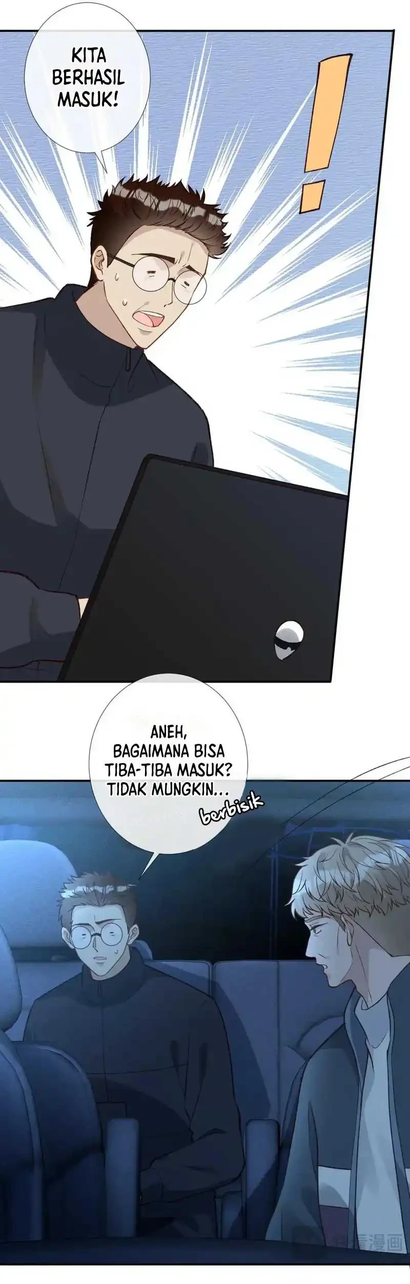 Bao Jin Wo De Xiao Majia Chapter 238 Gambar 7