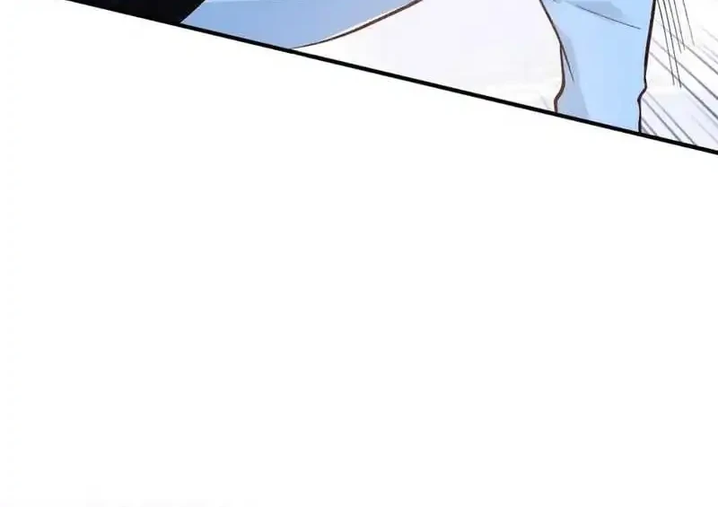 Bao Jin Wo De Xiao Majia Chapter 239 Gambar 5