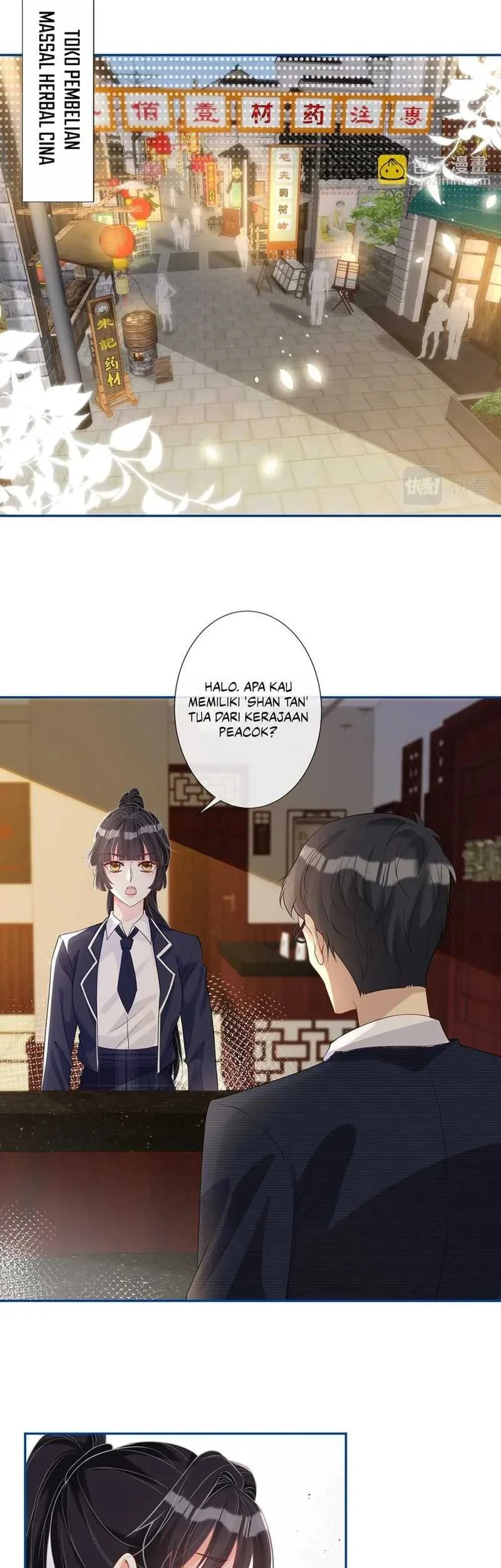 Bao Jin Wo De Xiao Majia Chapter 24 Gambar 3