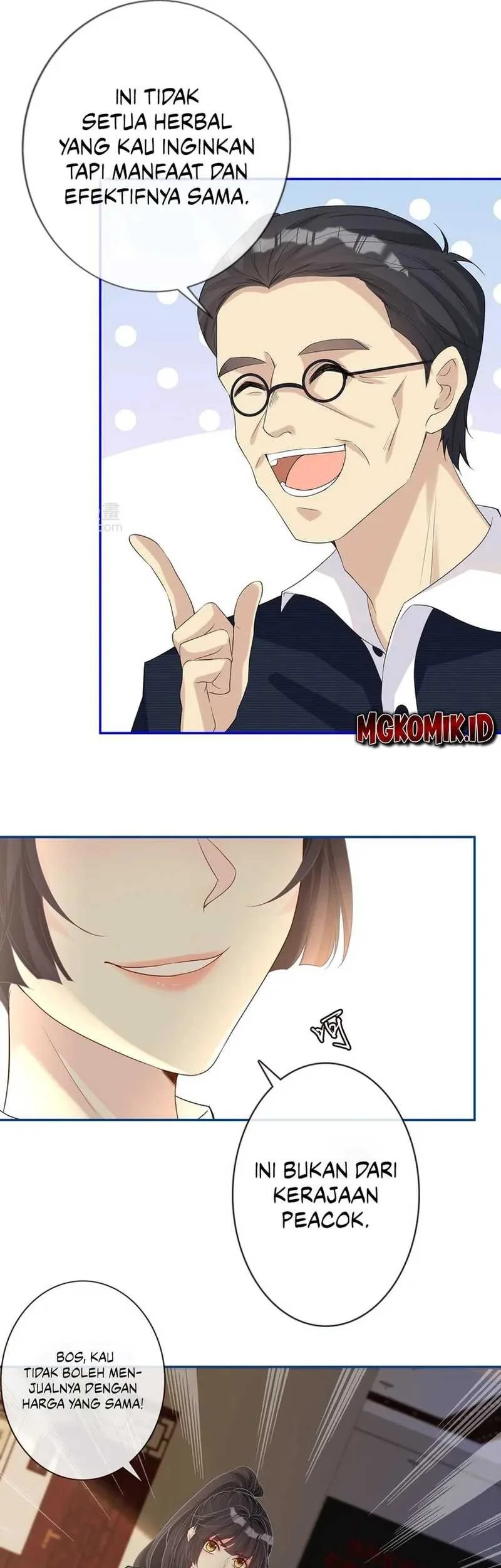 Bao Jin Wo De Xiao Majia Chapter 24 Gambar 7