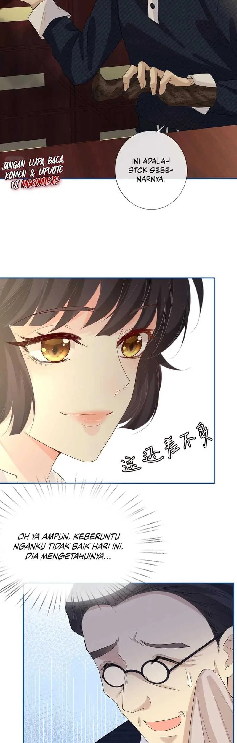 Bao Jin Wo De Xiao Majia Chapter 24 Gambar 9