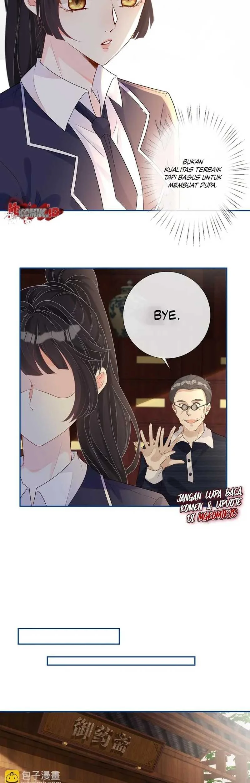 Bao Jin Wo De Xiao Majia Chapter 24 Gambar 11