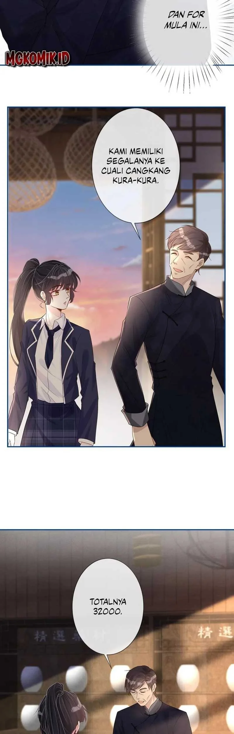 Bao Jin Wo De Xiao Majia Chapter 24 Gambar 15