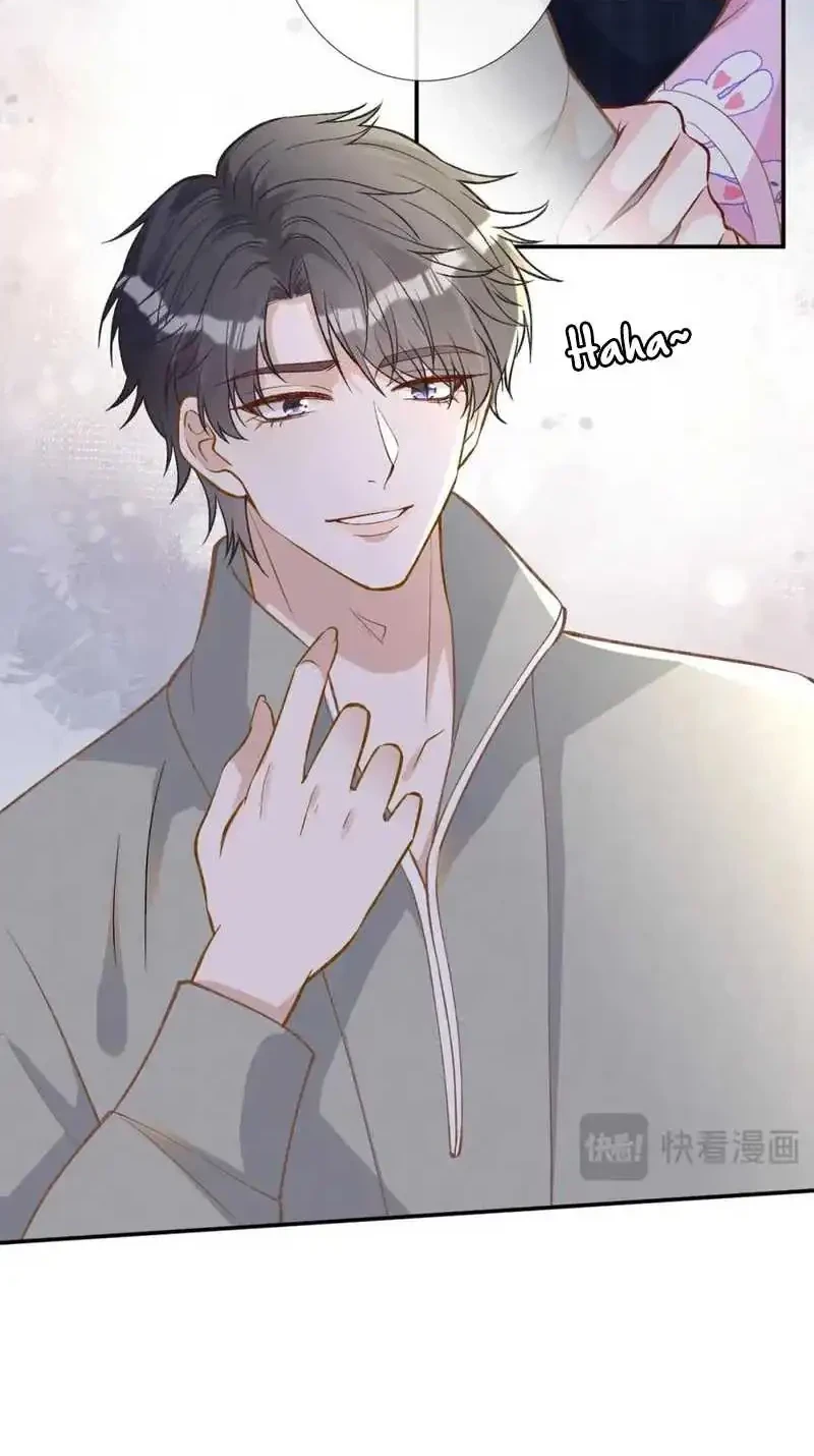 Bao Jin Wo De Xiao Majia Chapter 240 Gambar 27