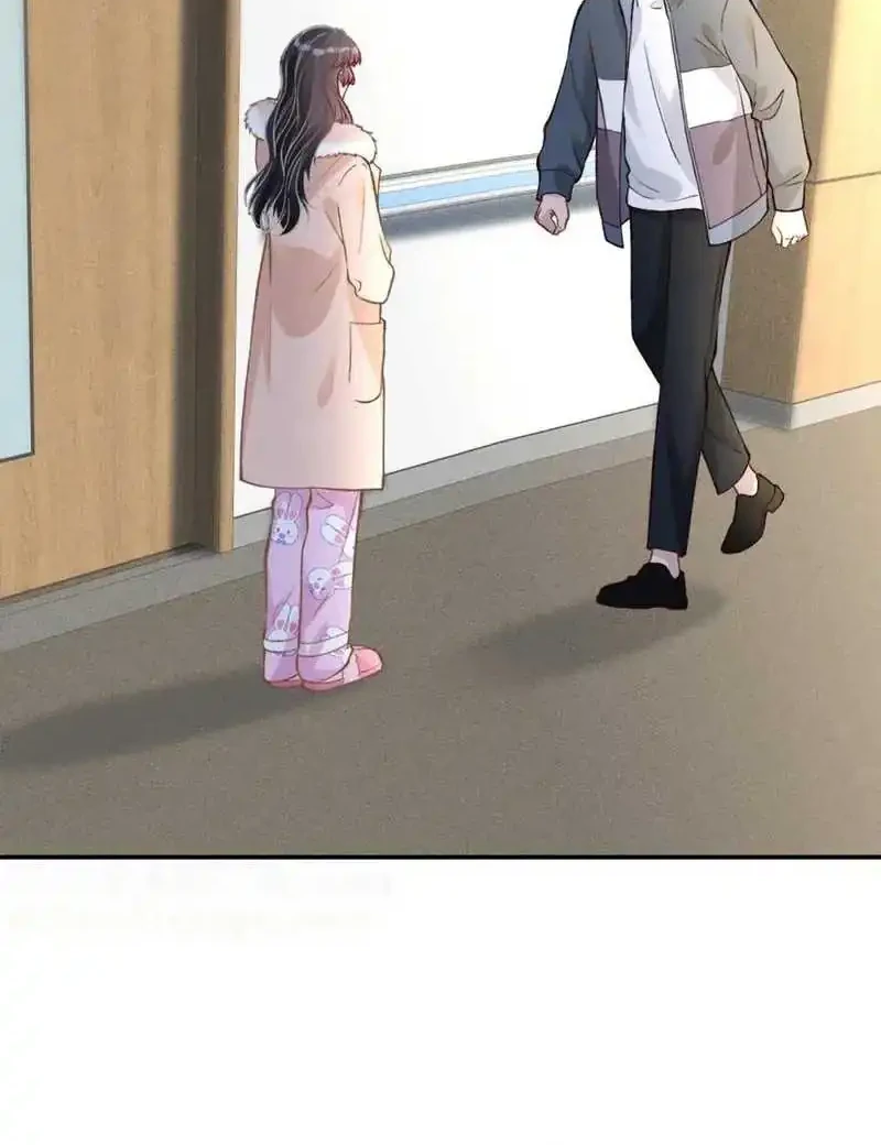 Bao Jin Wo De Xiao Majia Chapter 240 Gambar 10