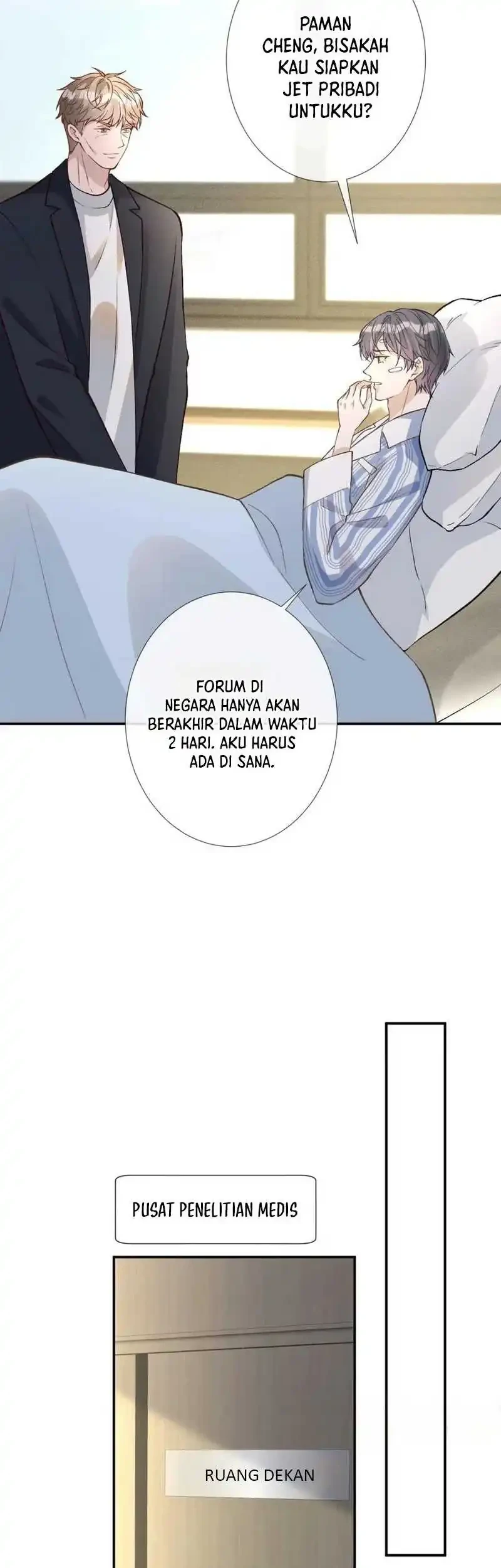 Bao Jin Wo De Xiao Majia Chapter 241 Gambar 23