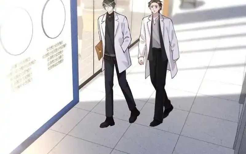 Bao Jin Wo De Xiao Majia Chapter 241 Gambar 28