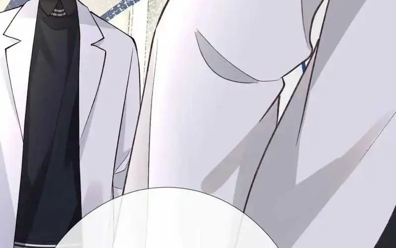 Bao Jin Wo De Xiao Majia Chapter 241 Gambar 34