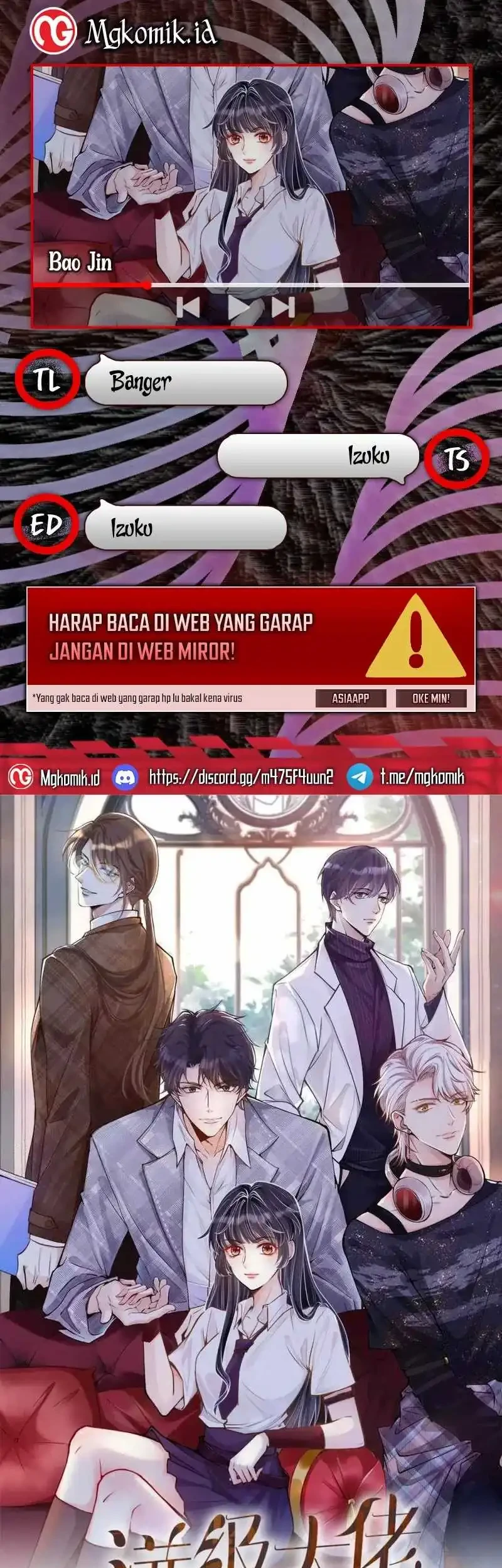 Komik Bao Jin Wo De Xiao Majia Chapter 241 gambar 1