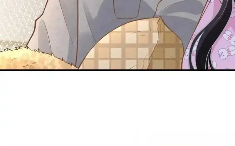 Bao Jin Wo De Xiao Majia Chapter 241 Gambar 6