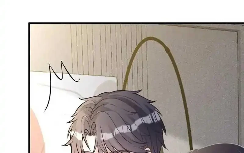 Bao Jin Wo De Xiao Majia Chapter 241 Gambar 10