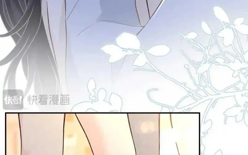 Bao Jin Wo De Xiao Majia Chapter 242 Gambar 26