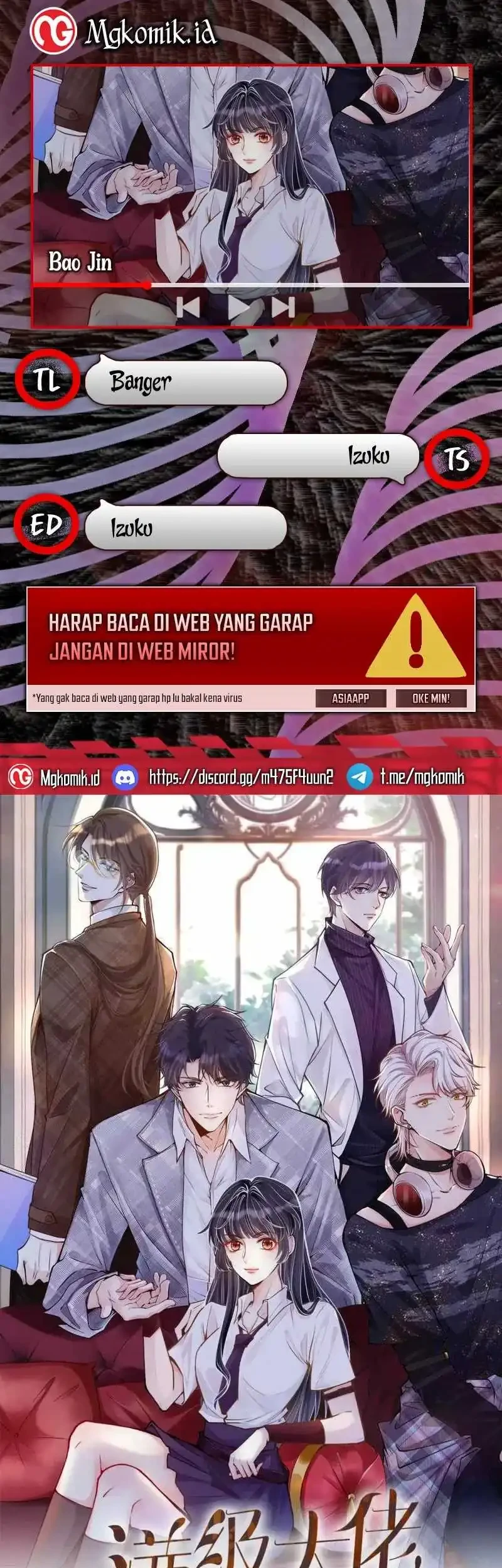 Komik Bao Jin Wo De Xiao Majia Chapter 242 gambar 1