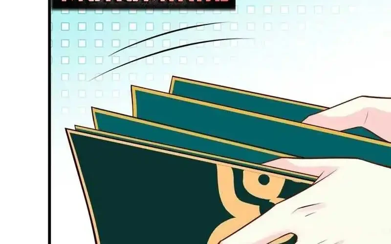 Bao Jin Wo De Xiao Majia Chapter 243 Gambar 26