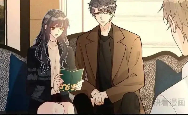 Bao Jin Wo De Xiao Majia Chapter 243 Gambar 28