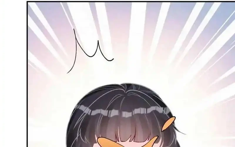 Bao Jin Wo De Xiao Majia Chapter 243 Gambar 34