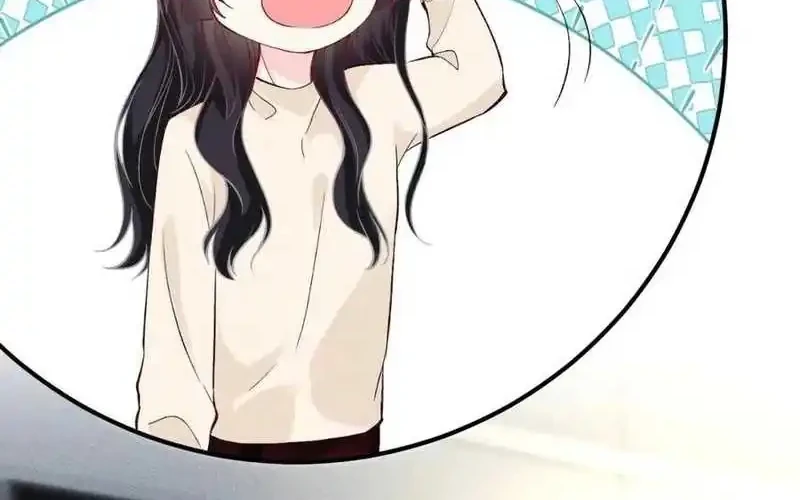 Bao Jin Wo De Xiao Majia Chapter 243 Gambar 4