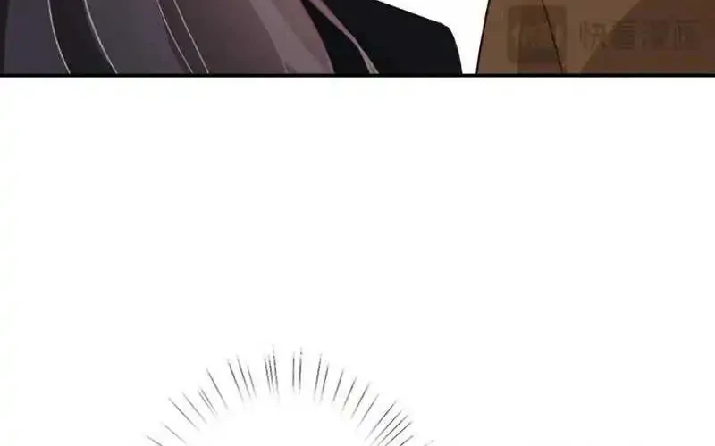 Bao Jin Wo De Xiao Majia Chapter 244 Gambar 24