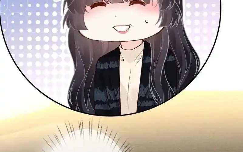 Bao Jin Wo De Xiao Majia Chapter 244 Gambar 34