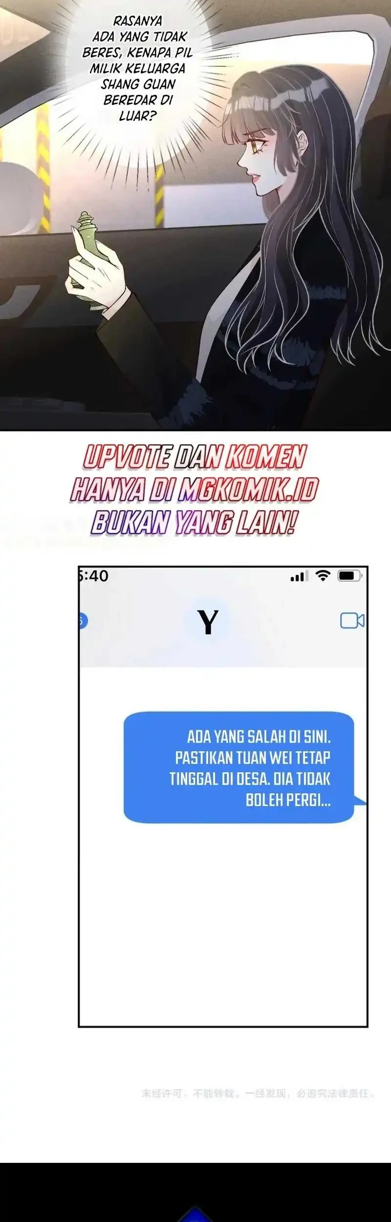 Bao Jin Wo De Xiao Majia Chapter 244 Gambar 35