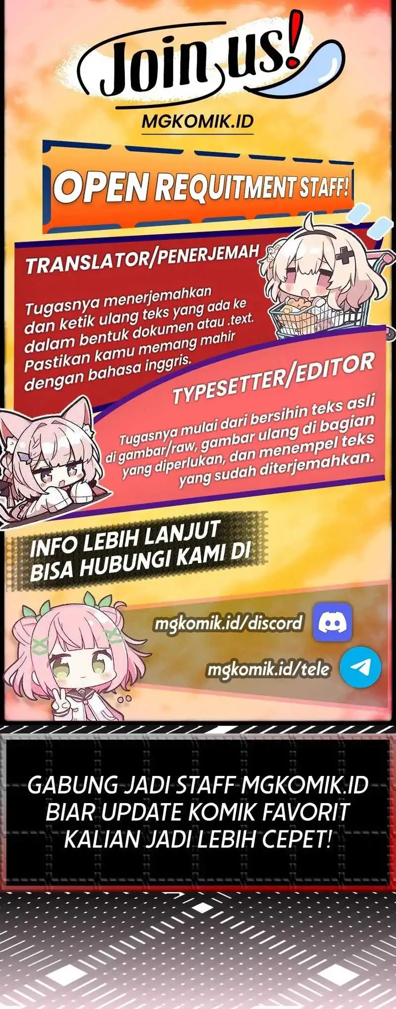 Bao Jin Wo De Xiao Majia Chapter 245 Gambar 39