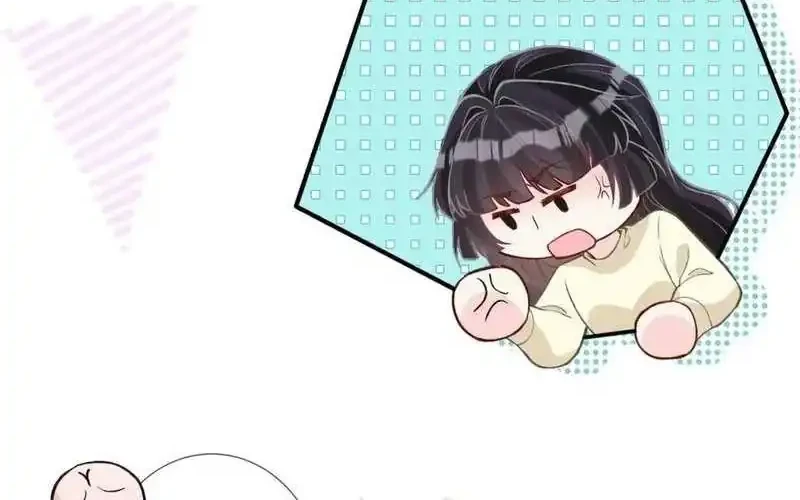 Bao Jin Wo De Xiao Majia Chapter 245 Gambar 12