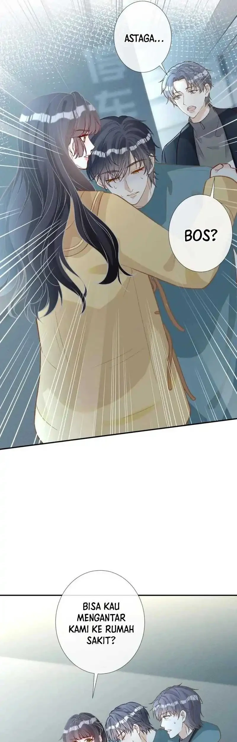 Bao Jin Wo De Xiao Majia Chapter 246 Gambar 23