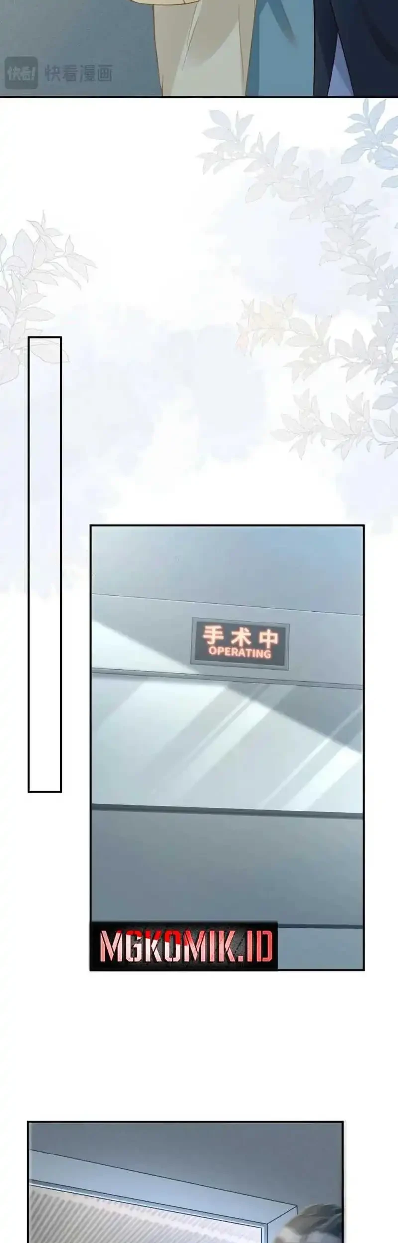 Bao Jin Wo De Xiao Majia Chapter 246 Gambar 25