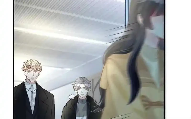 Bao Jin Wo De Xiao Majia Chapter 246 Gambar 26