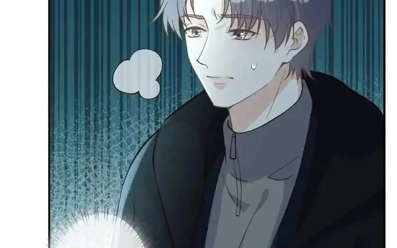 Bao Jin Wo De Xiao Majia Chapter 246 Gambar 28