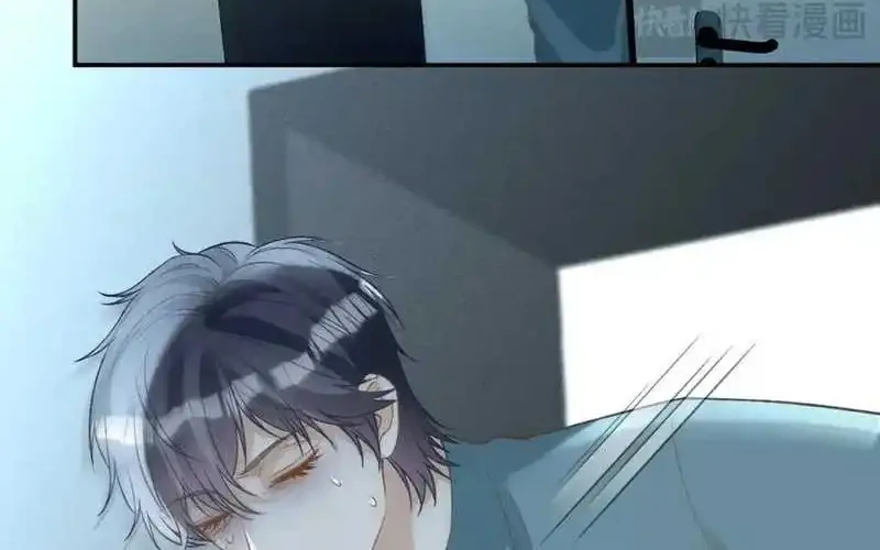 Bao Jin Wo De Xiao Majia Chapter 246 Gambar 10