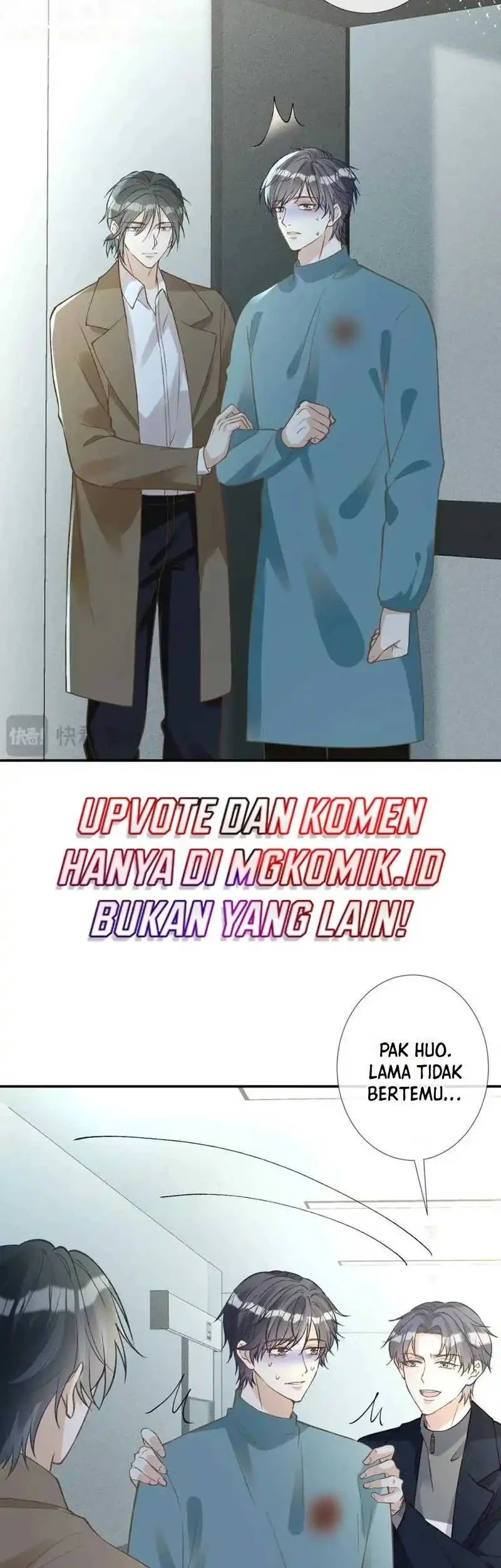 Bao Jin Wo De Xiao Majia Chapter 246 Gambar 17