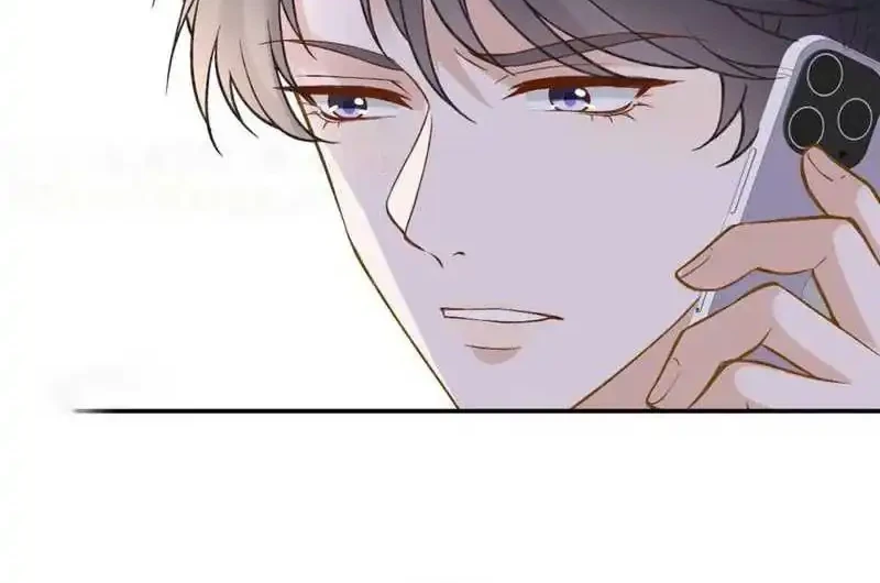 Bao Jin Wo De Xiao Majia Chapter 247 Gambar 19