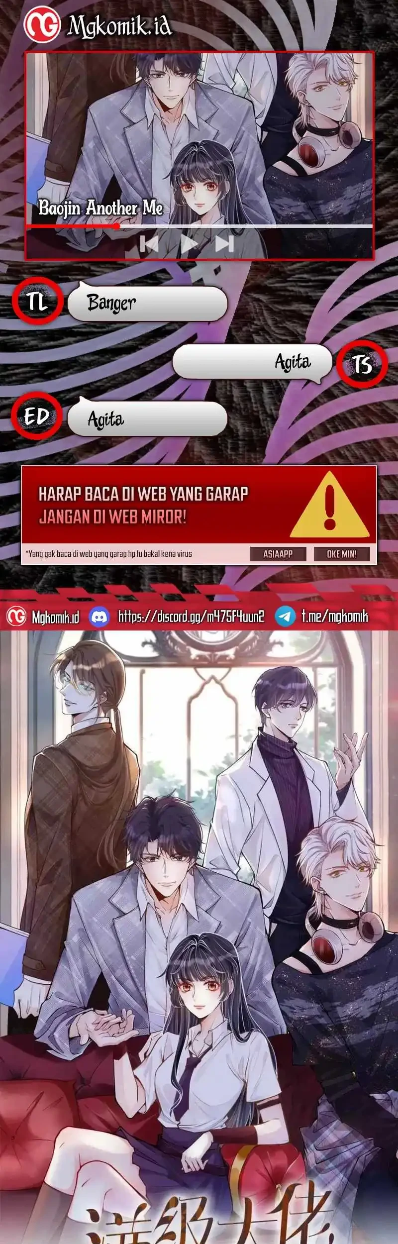 Komik Bao Jin Wo De Xiao Majia Chapter 247 gambar 1