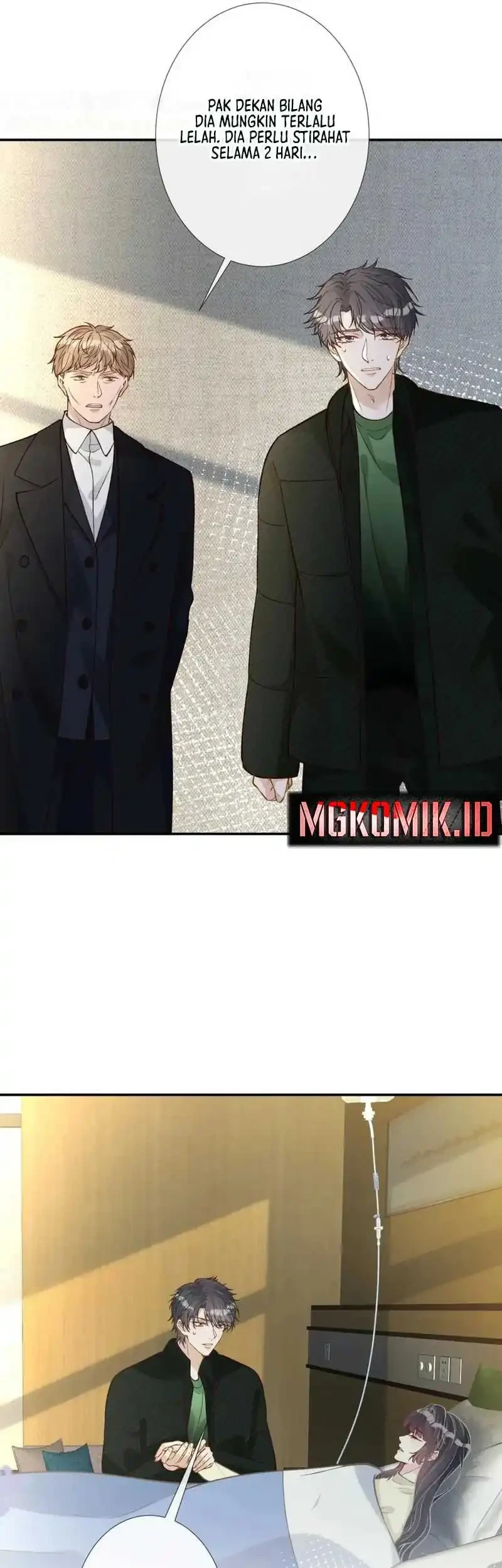 Bao Jin Wo De Xiao Majia Chapter 247 Gambar 5