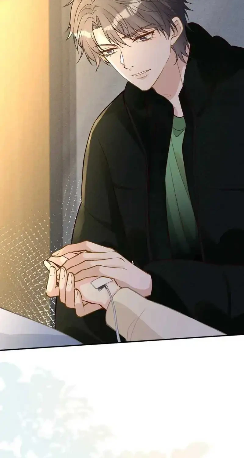 Bao Jin Wo De Xiao Majia Chapter 247 Gambar 8